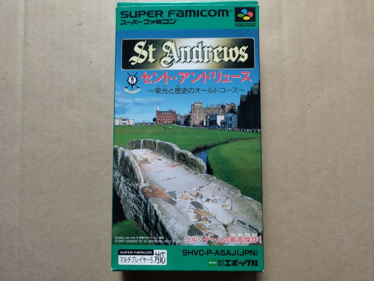 画像1: セントアンドリュース　栄光と歴史　箱説有　SFCスーパーファミコン【9h9】 (1)