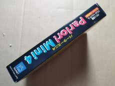 画像2: Parlor!mini4 パーラー!ミニ4 CRアラビアンハーレムEX1 CR大工の源さん　箱説有　SFCスーパーファミコン【9h9】 (2)