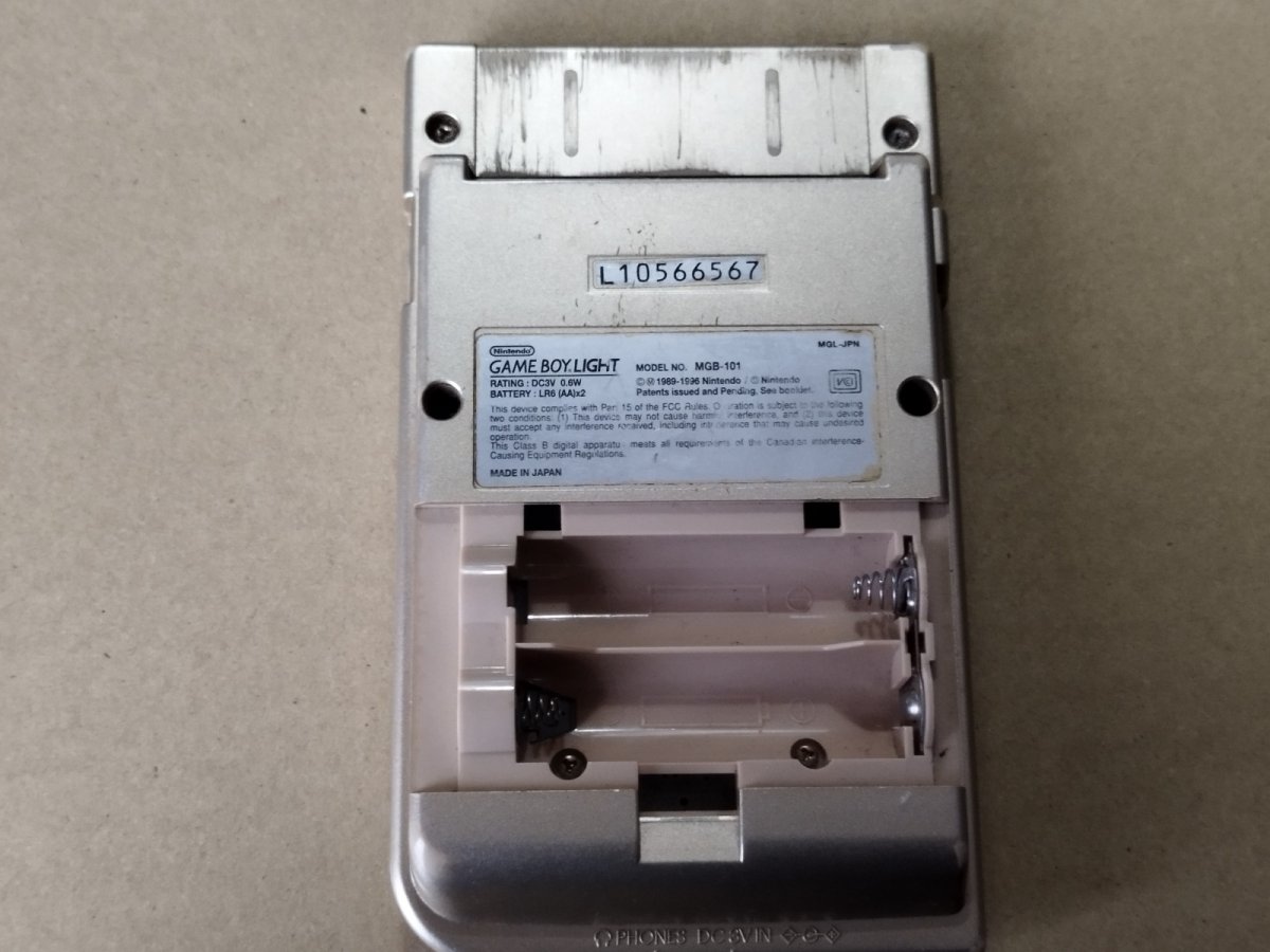 画像4: ゲームボーイライト本体　箱説無　GBゲームボーイ【7h2】 (4)