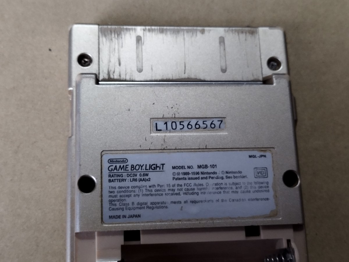 画像5: ゲームボーイライト本体　箱説無　GBゲームボーイ【7h2】 (5)