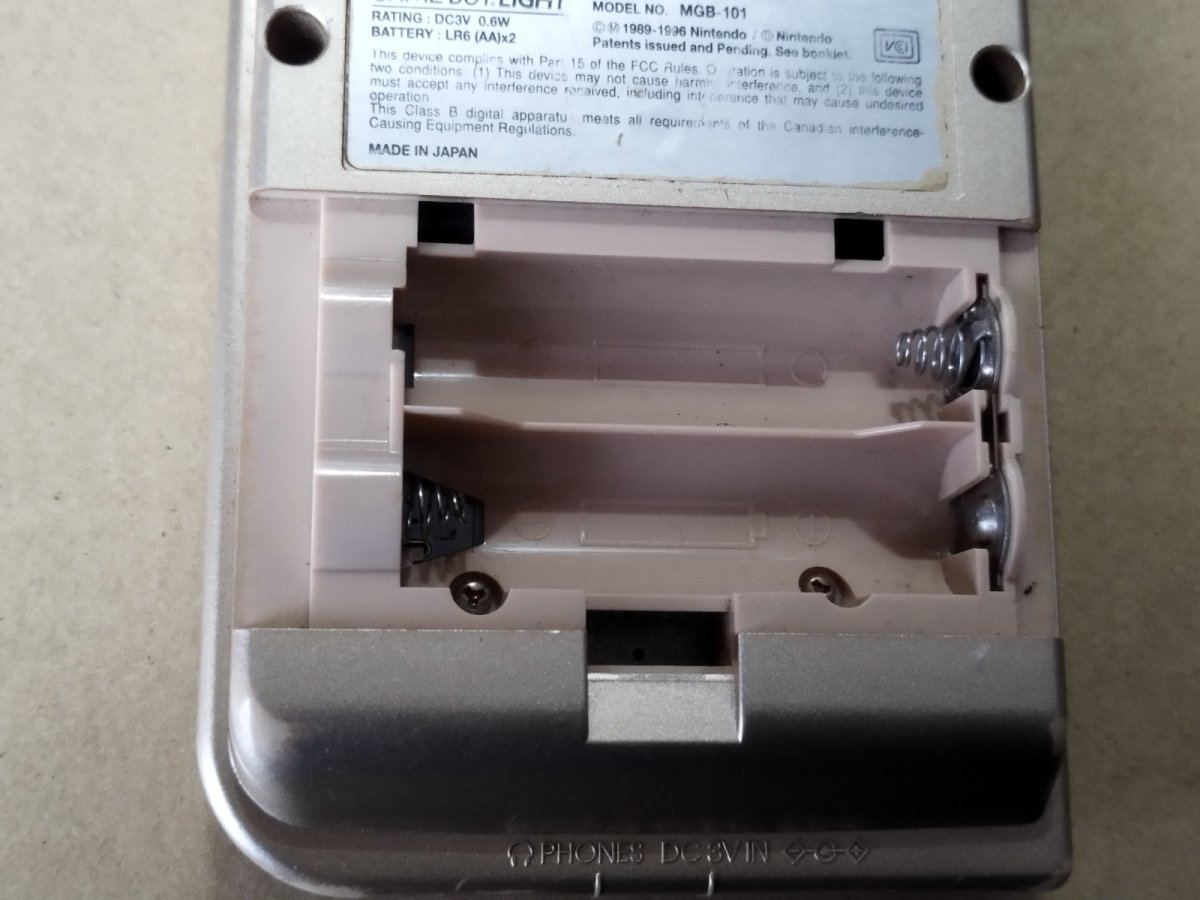 画像6: ゲームボーイライト本体　箱説無　GBゲームボーイ【7h2】 (6)
