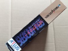 画像2: デビルサマナー ソウルハッカーズ 葉書チラシカード箱説有　SSセガサターン【4h5】 (2)