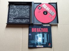 画像2: バイオハザード　箱説有　PS1プレイステーション【9m5】 (2)