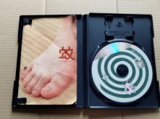 画像2: 【減額品】蚊　箱説有　PS2プレイステーション【7h9】 (2)