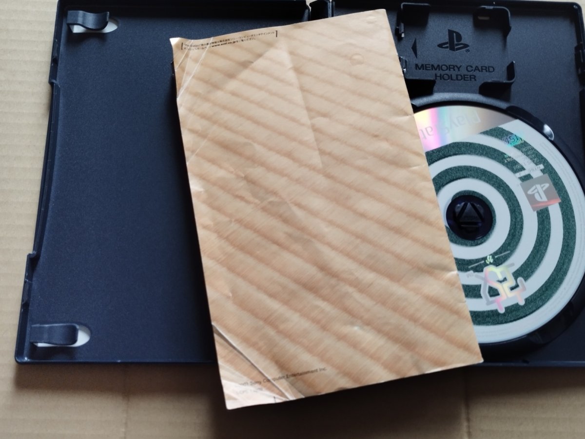 画像4: 【減額品】蚊　箱説有　PS2プレイステーション【7h9】 (4)
