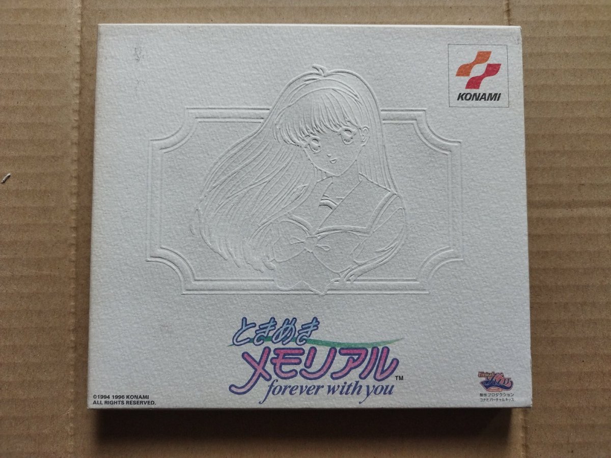 画像1: ときめきメモリアル forever with you　箱説有　SSセガサターン【7m2】 (1)