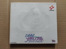 画像1: ときめきメモリアル forever with you　箱説有　SSセガサターン【7m2】 (1)