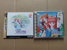 画像3: ときめきメモリアル forever with you　箱説有　SSセガサターン【7m2】 (3)