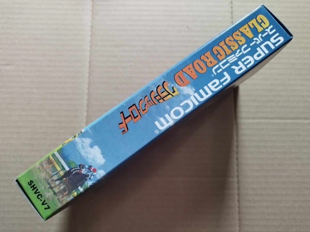 画像4: クラシックロード　新品未使用　SFCスーパーファミコン【9N9】 (4)