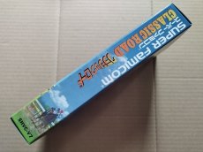 画像4: クラシックロード　新品未使用　SFCスーパーファミコン【9N9】 (4)