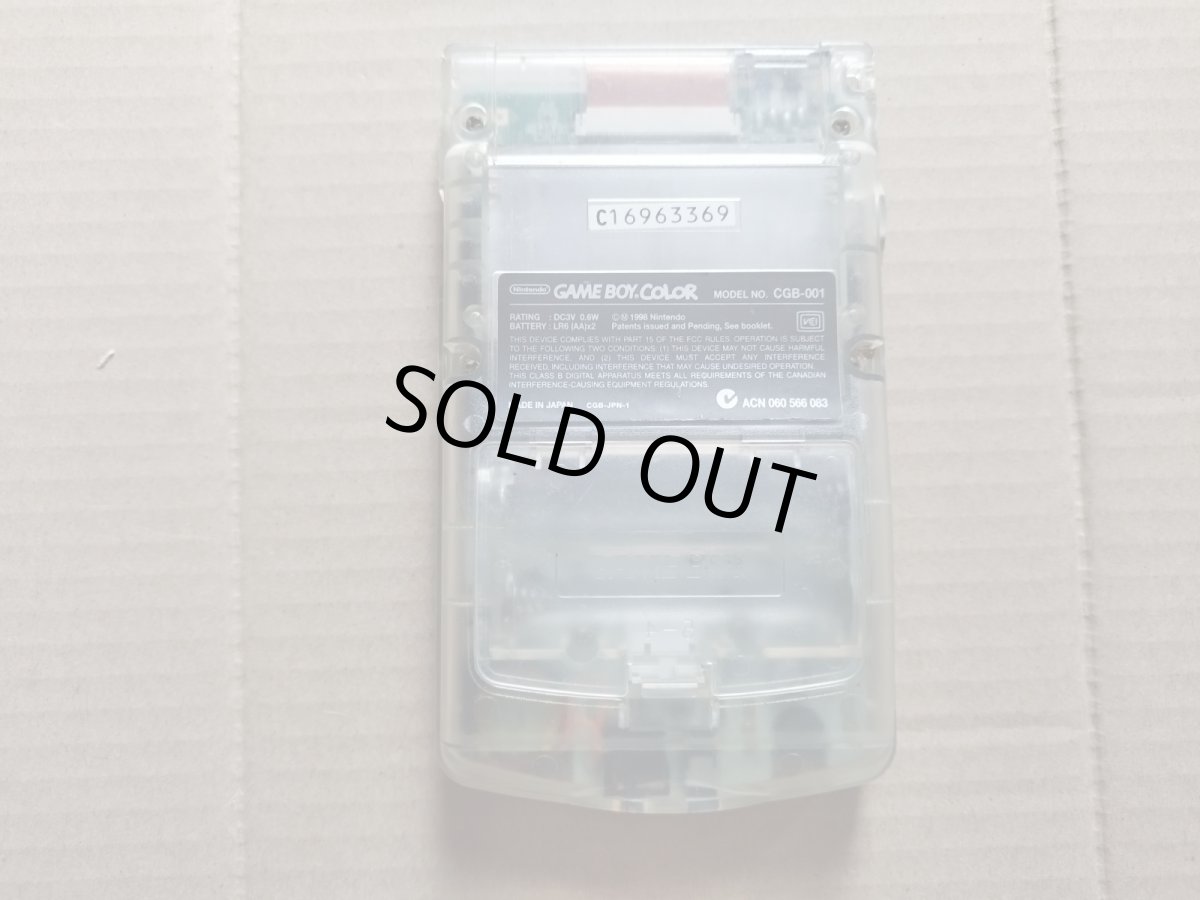 画像4: 【ジャンク】ゲームボーイカラー本体クリア　箱説無　GBゲームボーイ【7h2】 (4)