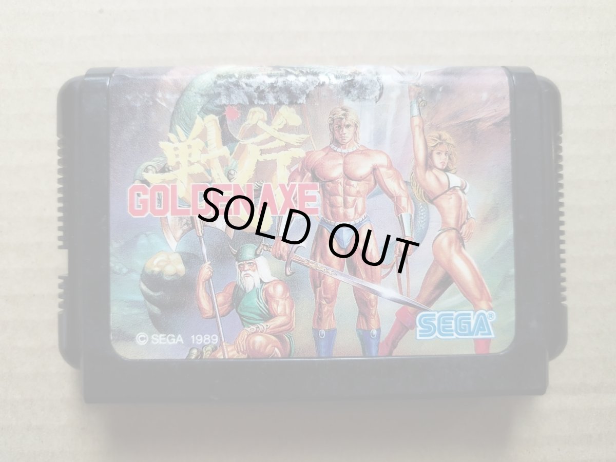 画像1: 【減額品】ゴールデンアックス　箱説無　MDメガドライブ【24】 (1)