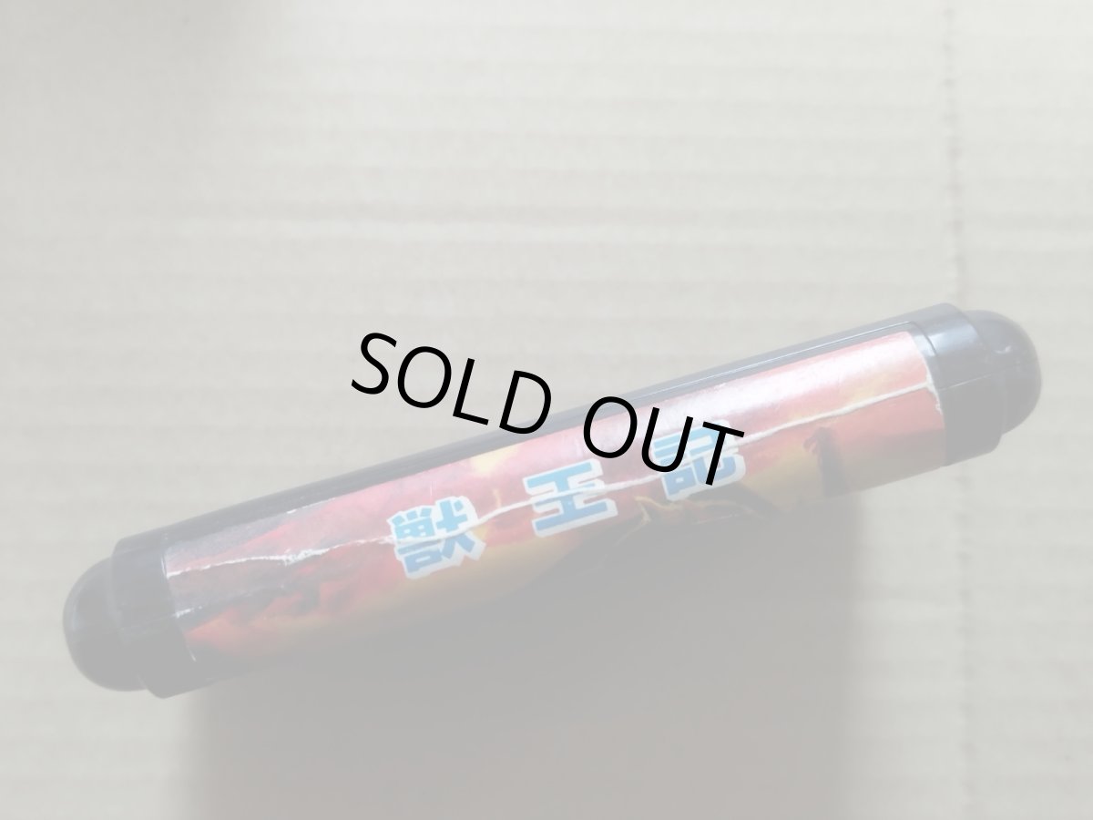 画像2: 獣王記　箱説無　MDメガドライブ【24】 (2)