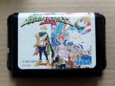 画像1: シャイニングフォースII　古えの封印　箱説無　MDメガドライブ【24】 (1)