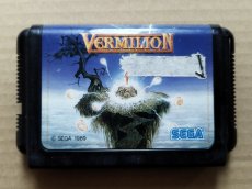 画像1: 【減額品】ヴァーミリオン　箱説無　MDメガドライブ【24】 (1)