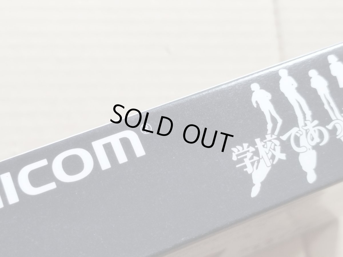 画像3: 学校であった怖い話　葉書箱説有　SFCスーパーファミコン【8m10】 (3)