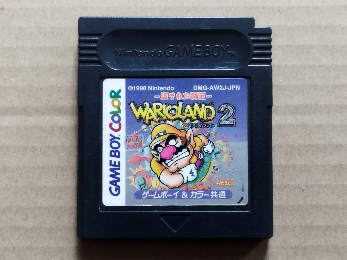画像1: ワリオランド2 盗まれた財宝　刻印11　箱説無　GBゲームボーイ【2】 (1)