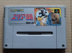 画像1: エリア88　箱説無　SFCスーパーファミコン【10】 (1)