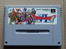 画像1: 【美品評価価格】ドラゴンクエストVI 幻の大地　箱説無　SFCスーパーファミコン【管理8h4】 (1)