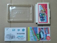 画像13: いっき　箱説有　FCファミコン【5h5】 (13)