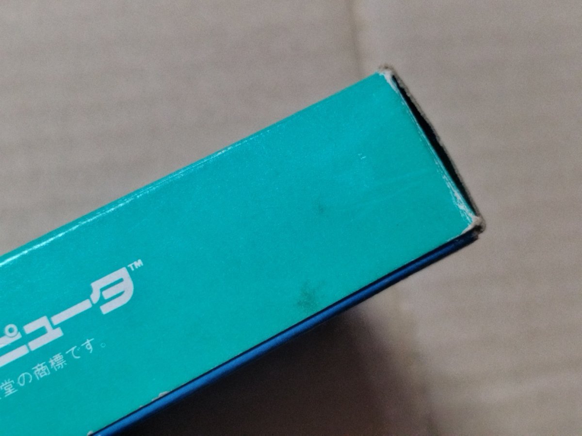 画像7: ホームランナイター　箱説有　FCファミコン【5h5】 (7)