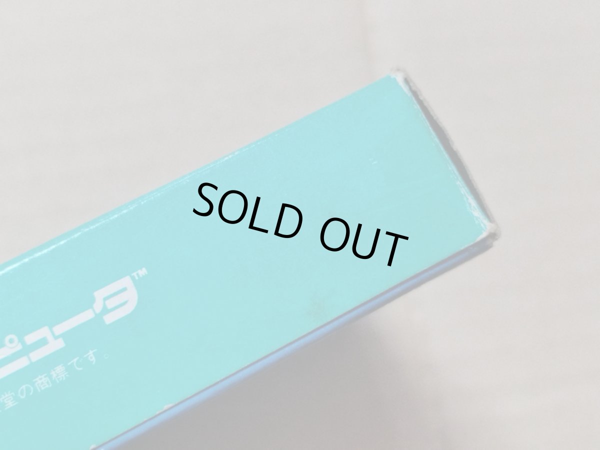 画像7: ホームランナイター　箱説有　FCファミコン【5h5】 (7)