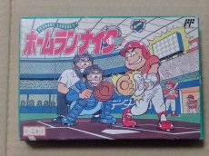 画像1: ホームランナイター　箱説有　FCファミコン【5h5】 (1)