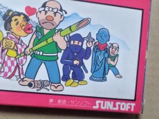 画像3: いっき　箱説有　FCファミコン【5h5】 (3)