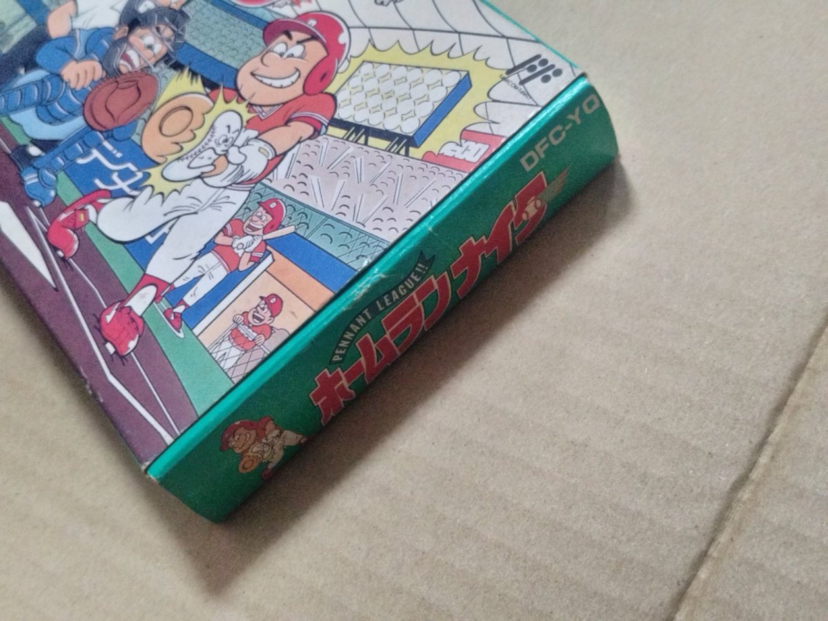 画像8: ホームランナイター　箱説有　FCファミコン【5h5】 (8)