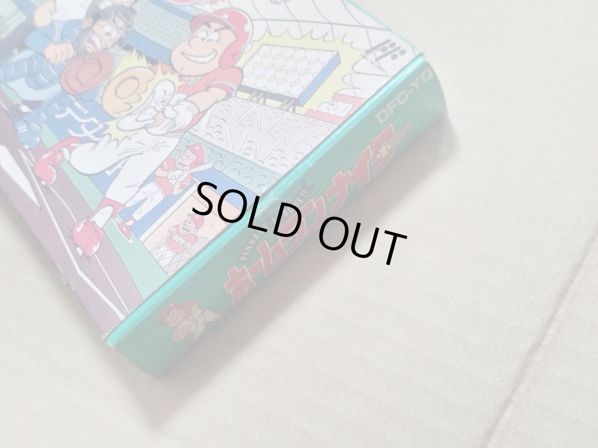 画像8: ホームランナイター　箱説有　FCファミコン【5h5】 (8)