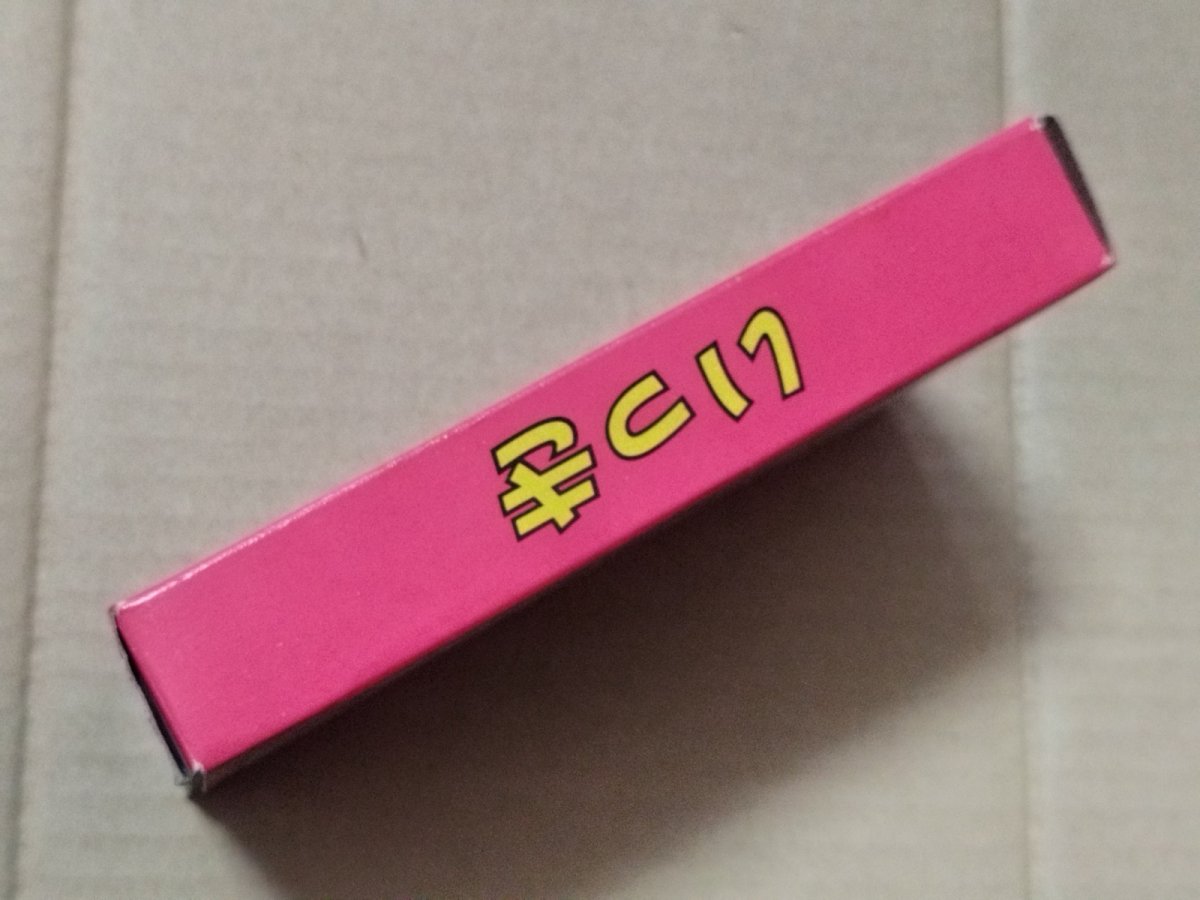 画像9: いっき　箱説有　FCファミコン【5h5】 (9)