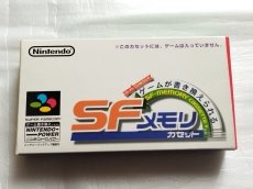 画像1:  SFメモリカセット　ダービースタリオン98　箱説有　SFCスーパーファミコン【7m7】 (1)