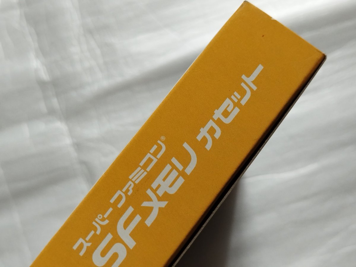 画像6:  SFメモリカセット　ダービースタリオン98　箱説有　SFCスーパーファミコン【7m7】 (6)