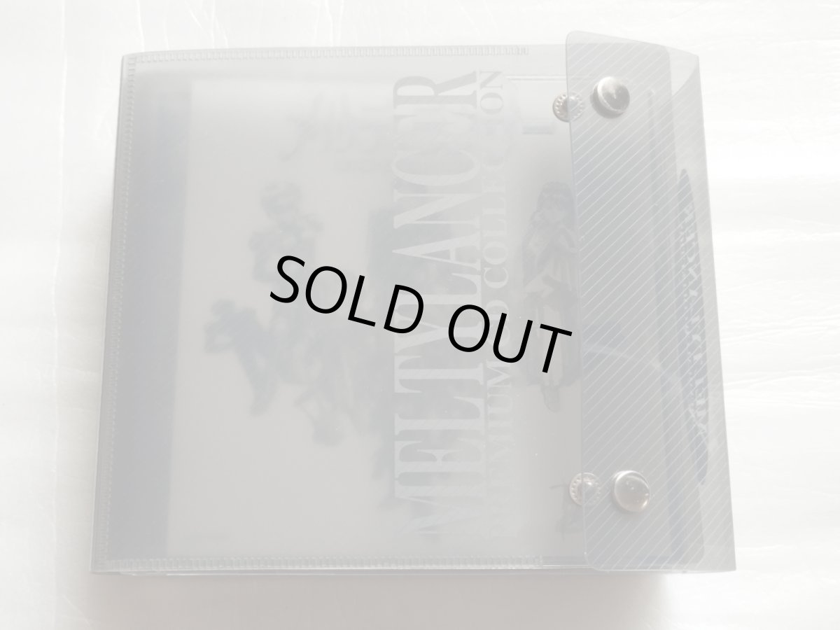 画像6: メルティランサー 〜銀河少女警察2086〜スペシャルエディション　箱説有　SSセガサターン【9N7】 (6)