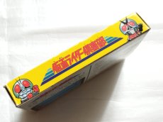 画像5: 仮面ライダー倶楽部　箱説有　FCファミコン【9m6】 (5)
