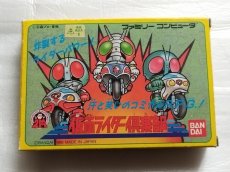 画像1: 仮面ライダー倶楽部　箱説有　FCファミコン【9m6】 (1)