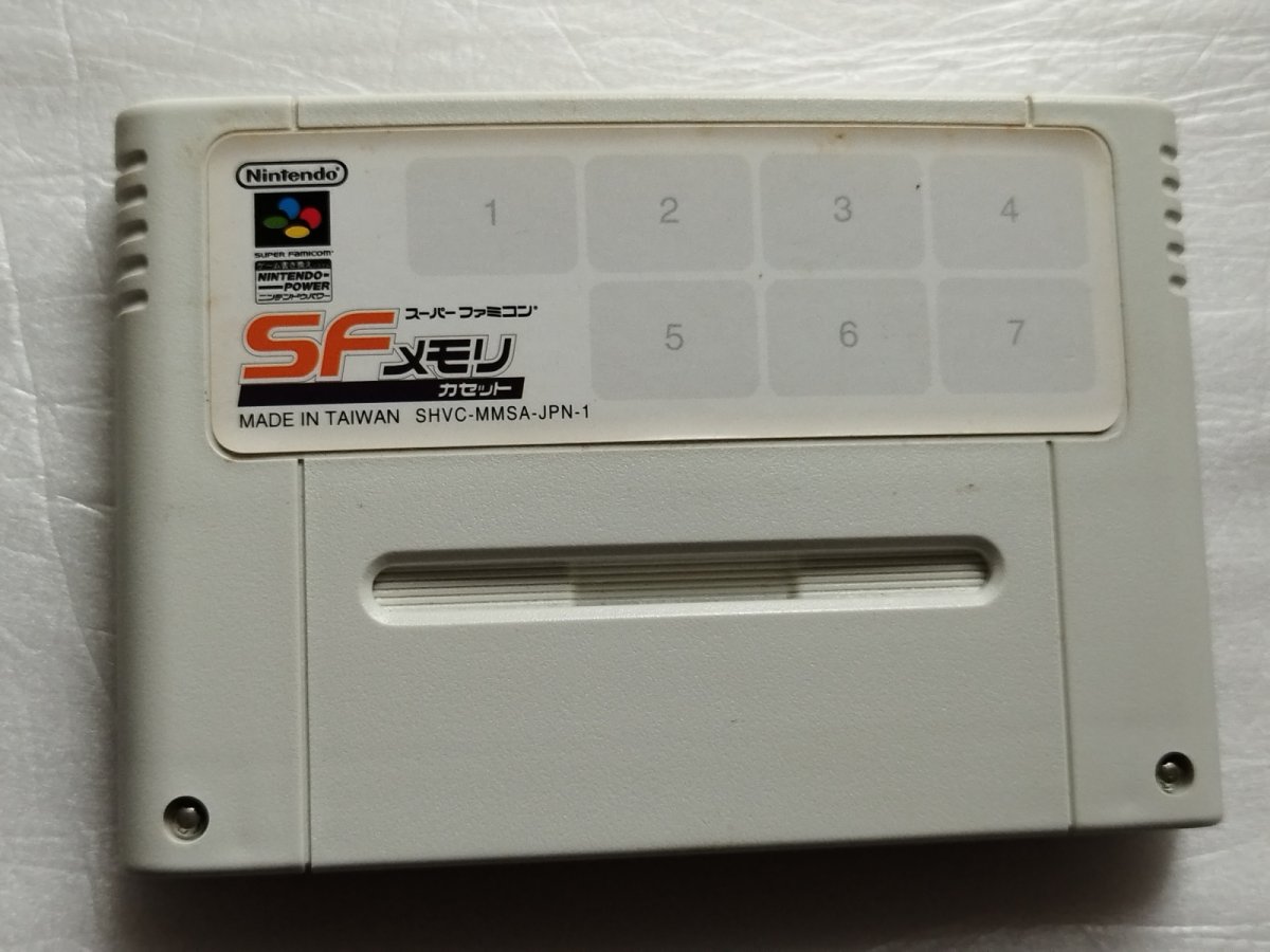 画像11:  SFメモリカセット　ダービースタリオン98　箱説有　SFCスーパーファミコン【7m7】 (11)