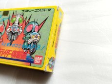 画像6: 仮面ライダー倶楽部　箱説有　FCファミコン【9m6】 (6)