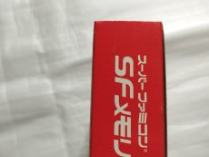 画像7:  SFメモリカセット　ダービースタリオン98　箱説有　SFCスーパーファミコン【7m7】 (7)