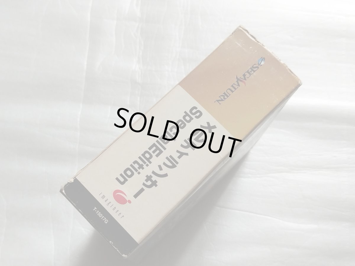 画像2: メルティランサー 〜銀河少女警察2086〜スペシャルエディション　箱説有　SSセガサターン【9N7】 (2)