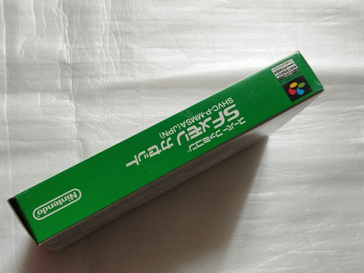 画像5:  SFメモリカセット　ダービースタリオン98　箱説有　SFCスーパーファミコン【7m7】 (5)