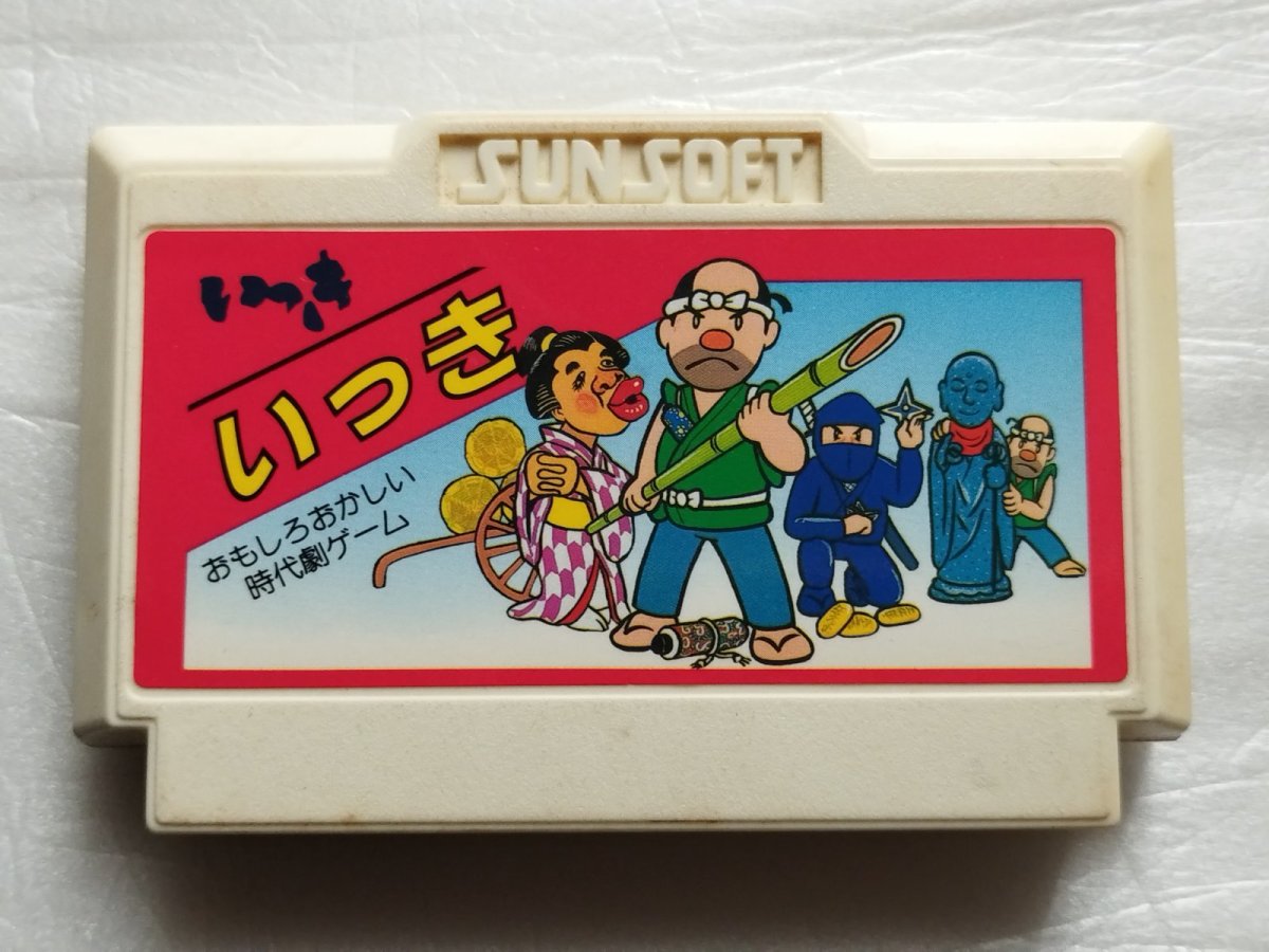 画像1: 【減額品】いっき　箱説無　FCファミコン【4N6】 (1)