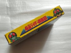 画像2: 仮面ライダー倶楽部　箱説有　FCファミコン【9m6】 (2)