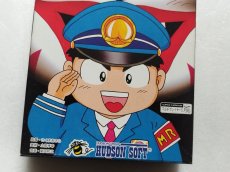 画像3: スーパー桃太郎電鉄DX　葉書箱説有　SFCスーパーファミコン【9N9】 (3)