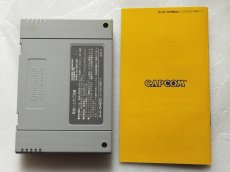画像19: 【美品評価価格】ファイナルファイト2　葉書箱説有　SFCスーパーファミコン【9m3】 (19)
