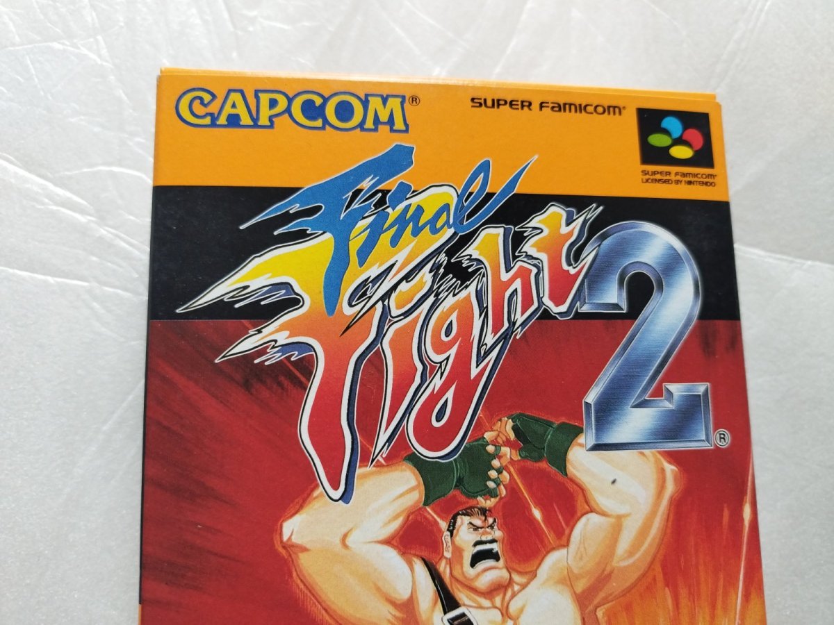 画像2: 【美品評価価格】ファイナルファイト2　葉書箱説有　SFCスーパーファミコン【9m3】 (2)