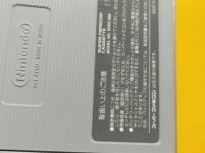 画像20: 【美品評価価格】ファイナルファイト2　葉書箱説有　SFCスーパーファミコン【9m3】 (20)