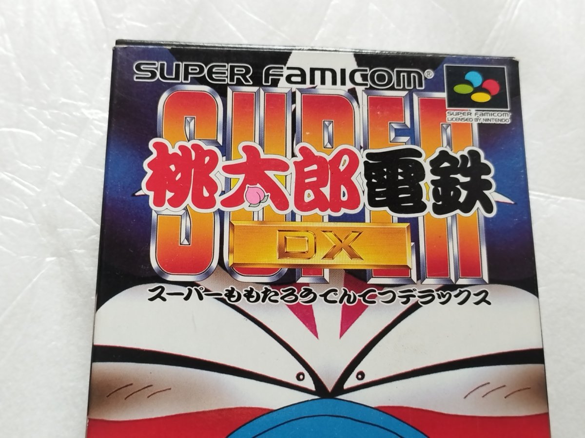 画像2: スーパー桃太郎電鉄DX　葉書箱説有　SFCスーパーファミコン【9N9】 (2)