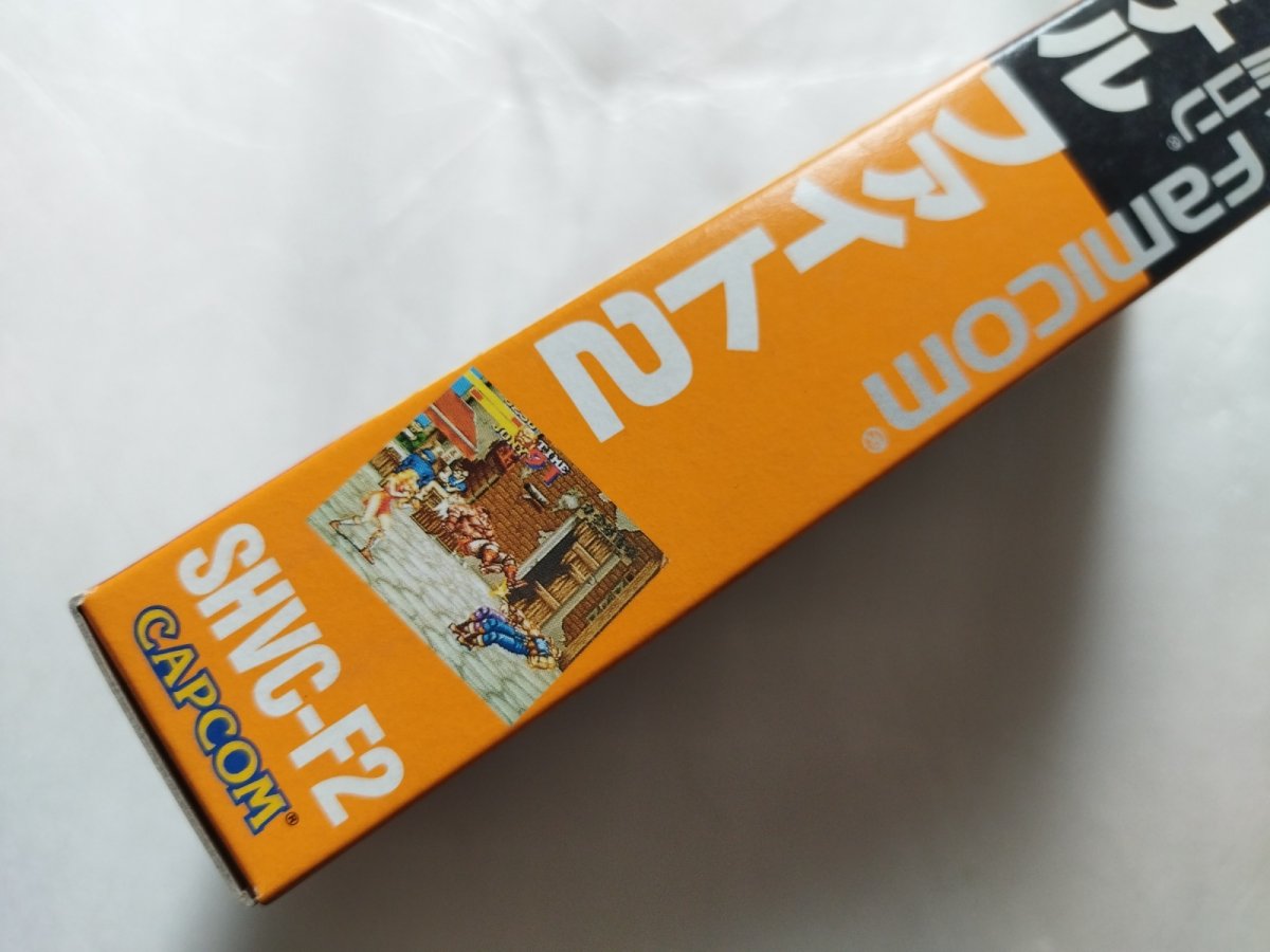 画像6: 【美品評価価格】ファイナルファイト2　葉書箱説有　SFCスーパーファミコン【9m3】 (6)