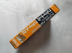 画像4: 【美品評価価格】ファイナルファイト2　葉書箱説有　SFCスーパーファミコン【9m3】 (4)